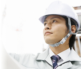 安心のサポート