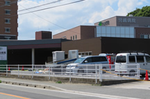 医療法人「洗心会」児島病院