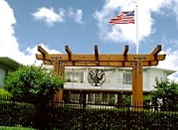 在福岡米国領事館